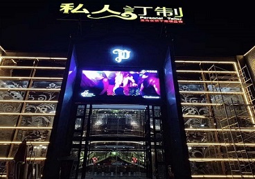 忻州市中低档荤素KTV少爷会所体验-私人定制KTV消费荤素点评